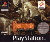 Castlevania: Symphony of the Night